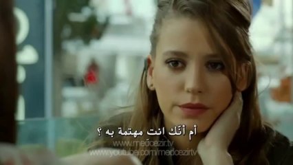 المد والجزر الحلقة 4 - الاعلان 1 حصري لـ قصة عشق