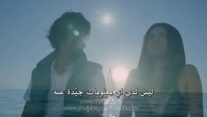 المد والجزر الحلقة 4 - الاعلان 2 حصري لـ قصة عشق