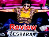 Besharam Movie Review By Bharati Pradhan