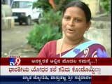 TV9 Disc: 'Araluva Munave' : Hidden Stories of Child Widows in Jaganur, Karnataka - Full