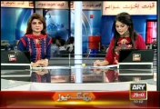 Headlines - 1000 - Thursday - 03 - Oct - 2013