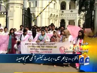 Geo Headlines-03 Oct 2013-1100