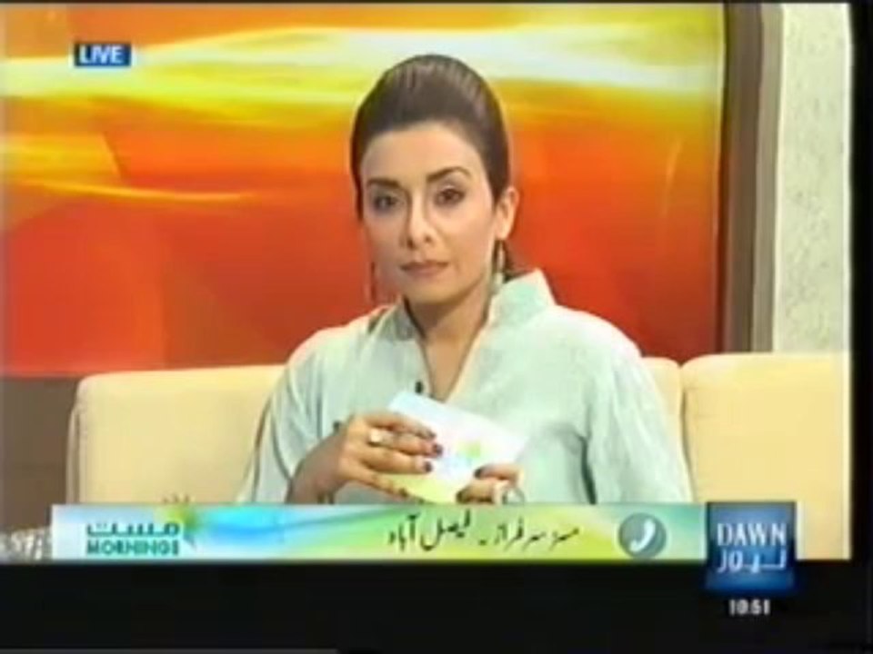 Top Color therapy/Lucky Day Numbers Numerology in Urdu/ Exclusive Numerologist Mustafa Ellahee (24)