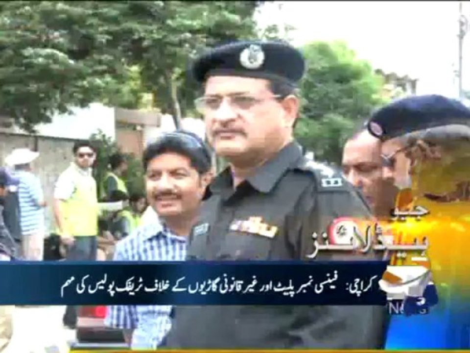 Geo Headlines-03 Oct 2013-1200