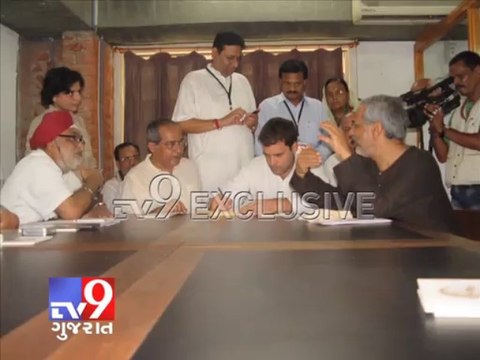 Tv9 Gujarat - Rahul Gandhi reaches Gujarat, visits Sabarmati Ashram