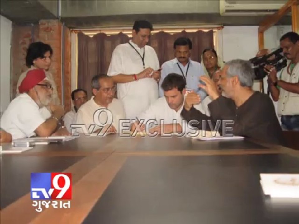 Tv9 Gujarat - Rahul Gandhi reaches Gujarat, visits Sabarmati Ashram