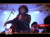Tv9 Gujarat - Sonu Nigam threatened by underworld don Chhota Shakeel