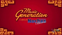 PortAventureros - PortAventura Music Generation especial Noches Blancas