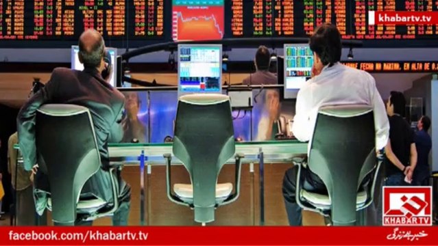 World Fourth Bigest Coal Reserves -Thar