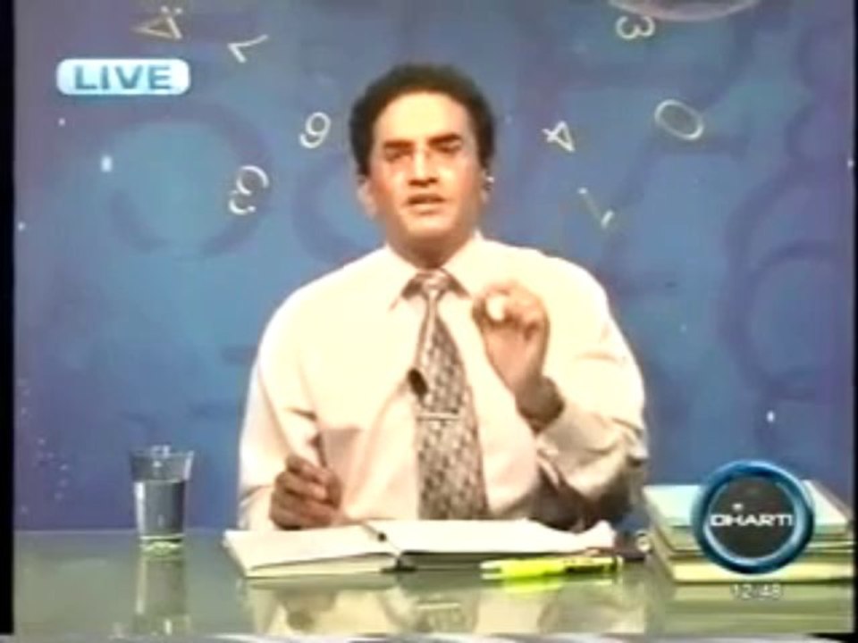 Best Numerology /World's Dangerous Digit  13  by Most Exclusive Numerologist Mustafa Ellahee.P1