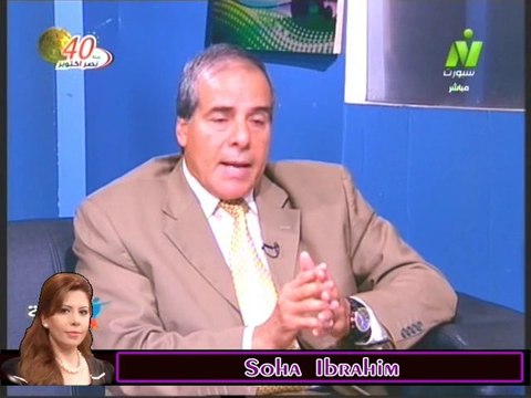 حوار الاعلاميه سها ابراهيم فى صباح الرياضه مع مجدى السيد المدير الفني لفريق الشباب نادى الزمالك