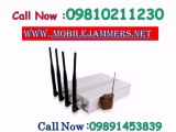 Mobile Jammer Shop In Delhi,09810211230,www.mobilejammers.net