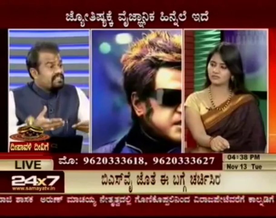 Numerologist Jaya Srinivasan add live prog.samaya tv name change topic part1