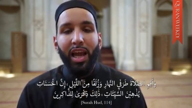 Extinguish Your Sins! - Omar Suleiman - Quran Weekly