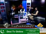 Imran khan should be given Abu Jahal award, Shehla raza