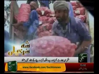 News Headlines 3pm October 03, 2013