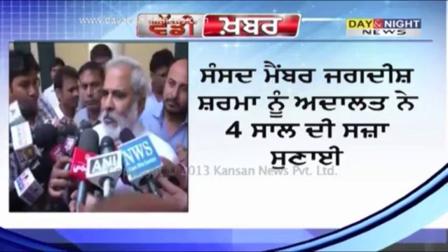 Fodder Scam | Lalu gets 5 (five) years in jail | Mishra sentenced to 4 (four) years