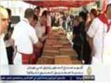 أشهر الصناع يتبارون بمهرجان إسطنبول السنوي للبقلاوة