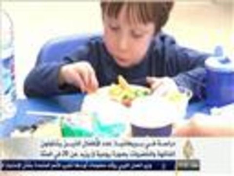 حل يساعد على تحفيز الأطفال على تناول الخضراوات