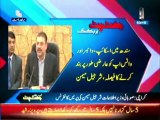 Sindh information minister Sharjeel Memon press conference