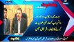 Sindh information minister Sharjeel Memon press conference
