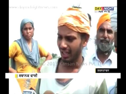 Boat capsizes in Beas river | Nine drowned