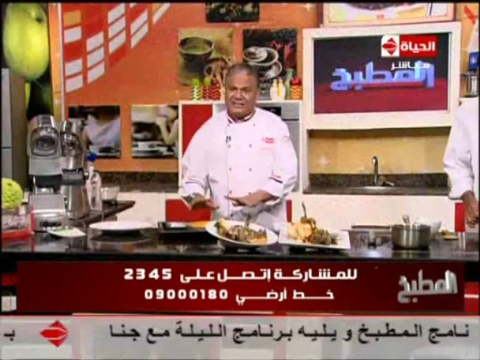 سويت بطاطا باي