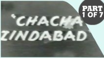 Chacha Zindabad | Hindi Film Part 1 of 7 | Kishore Kumar, Anita Guha