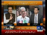 Nuqta e Nazar -  3rd October 2013
