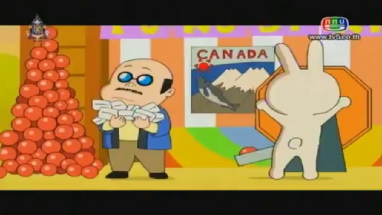 ไลน์ทาวน์ - 3/10/13