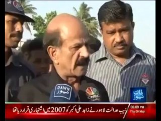 MQM's fraud MNA Iqbal Qadri exposed by himeself.