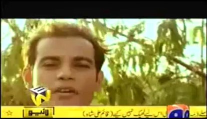Banana News Network - 3rd October 2013