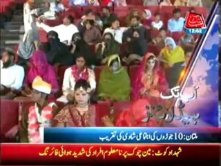 AbbTakk Headlines - 1200 AM - 04 October 2013