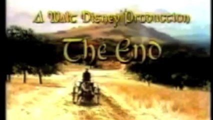 Пред да бидат познати