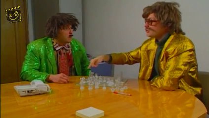 К-15: Директори на смена