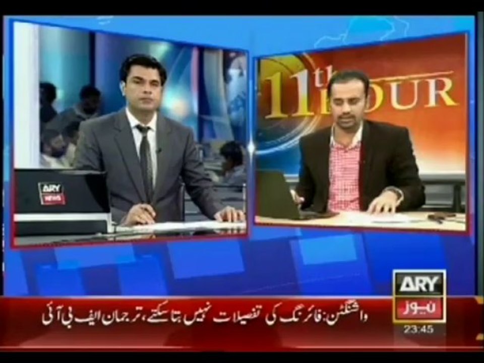 11th hour 3 Oct 2013