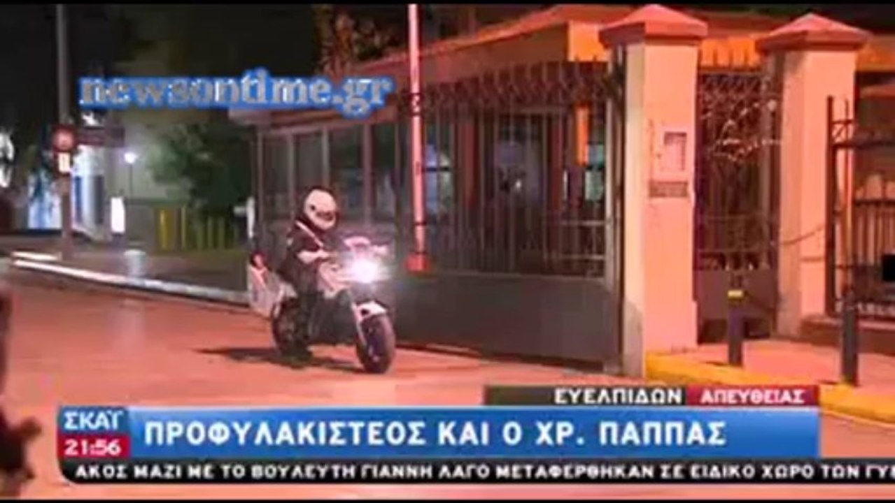 newsontime.gr - Προφυλακιστέος ο Χρήστος Παππάς