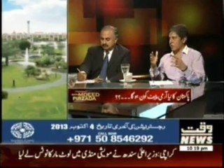 Tonight With Moeed Pirzada - 3rd October 2013 - Waqt News
