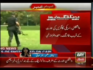 Headlines - 2400- Thursday - 03 - Oct - 2013