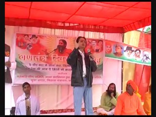 Prabhat 'PARWANA' at faridabad, Bharat Swabhiman Trust-2012