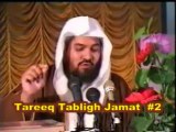 Tareekh e Tablighi Jamaat History 12 _ 18 Sheikh Meraj Rabbani - Tariq Jameel Deobandi Exposed