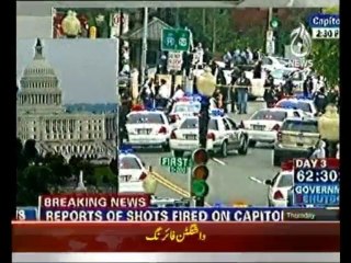 Sahi Khabar - 3rd October 2013 -  Aaj News