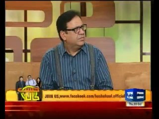 Hasb-e-Haal - 3rd October 2013 - Dunya News