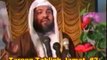 Tareekh e Tablighi Jamaat History 14 _ 18 Sheikh Meraj Rabbani - Tariq Jameel Deobandi Exposed