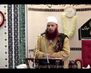 Khawja E Khawjgan Khawja Sufi Noor Muhammad Saab AAstana aali Noor Pur Sharif 2 - YouTube