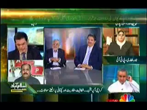 Islamabad Say - 3rd October 2013 (( 03 Oct 2013 ) Full Talk Show on CNBC Pakistan