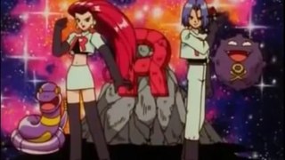 Team Rocket French Motto