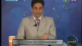 Predictions on Pakistan   by World Class Youngest Numerologist Mustafa Ellahee on Dtv (8)