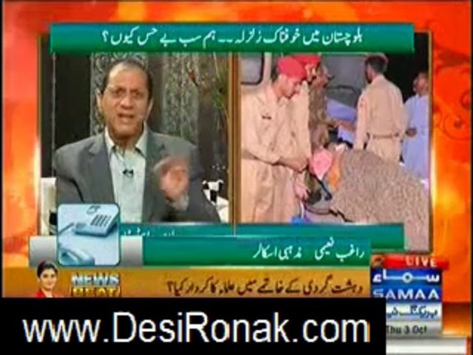 Qutb Online 03