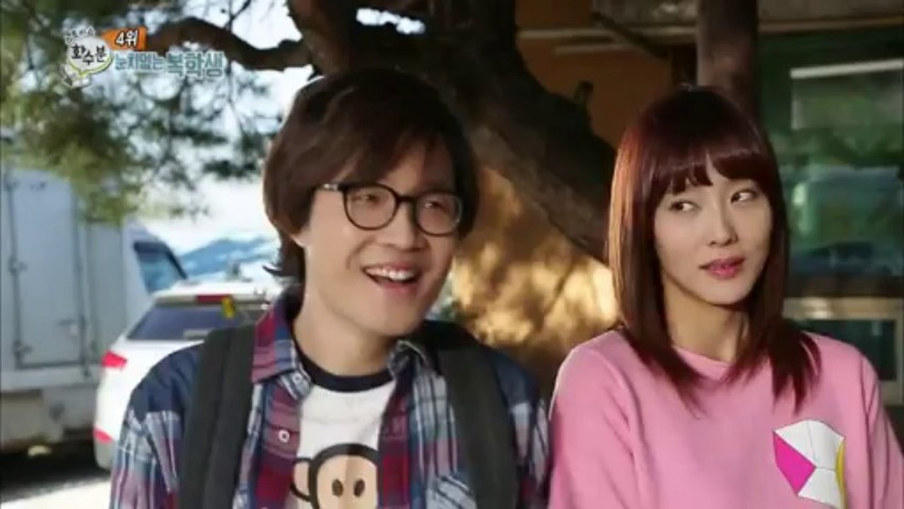 [HOT] 화수분 - 눈치 없는 복학생, 조정치 때문에 난처한 다나 20131003